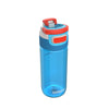 Kambukka-Elton 500ml-Water Bottle-Gearaholic.com.sg