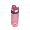 Kambukka-Elton 500ml-Water Bottle-Gearaholic.com.sg